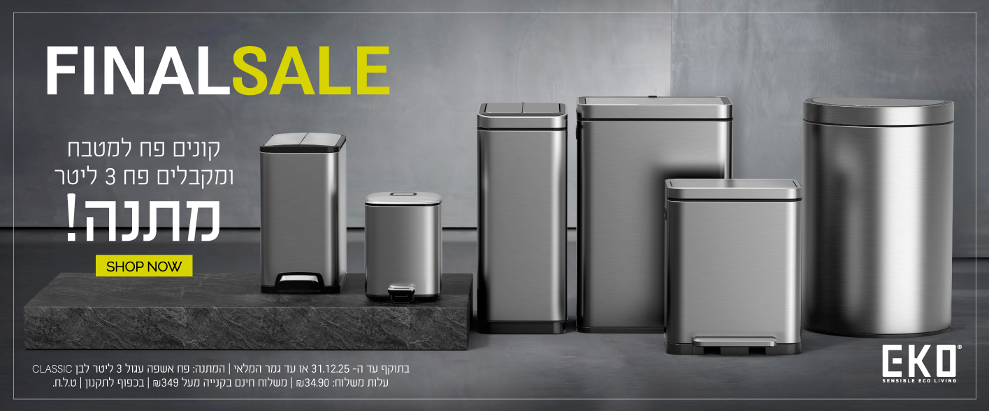 ����� ���� ���