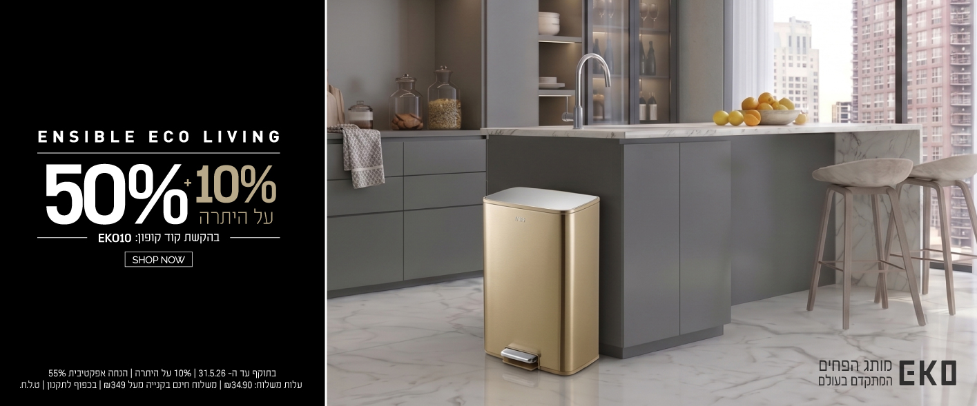 50%+10%  ����� ��� ����� EKO10